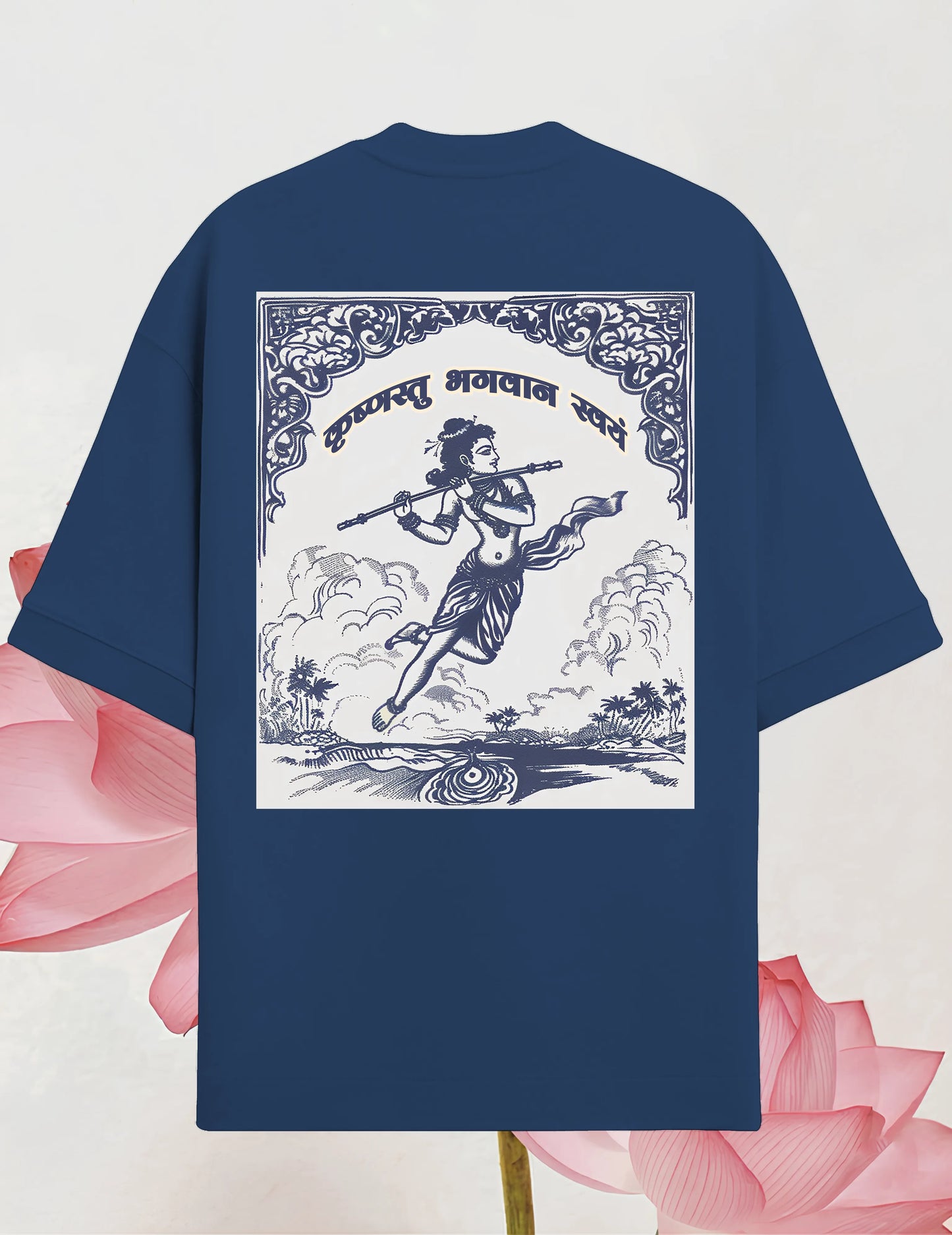 Krishna Tshirt- Oversized