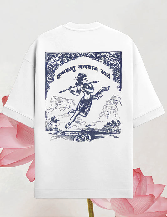 Krishna Tshirt- Oversized