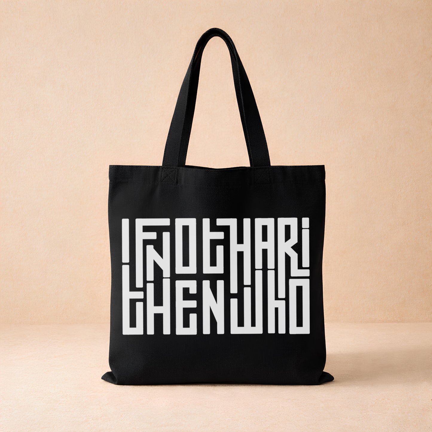 If Not Hari - Totebag
