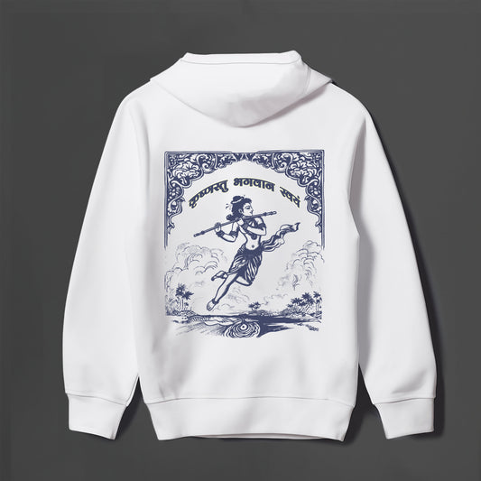 Krishnas tu bhagvan svayam- Heavyweight Zipper Hoodie (Unisex)