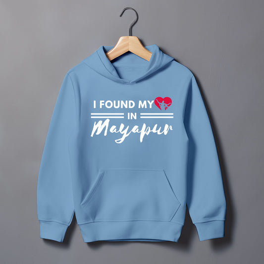 I found my heart in Mayapur Hoodie